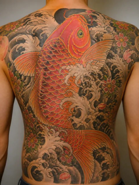 Japanese Back